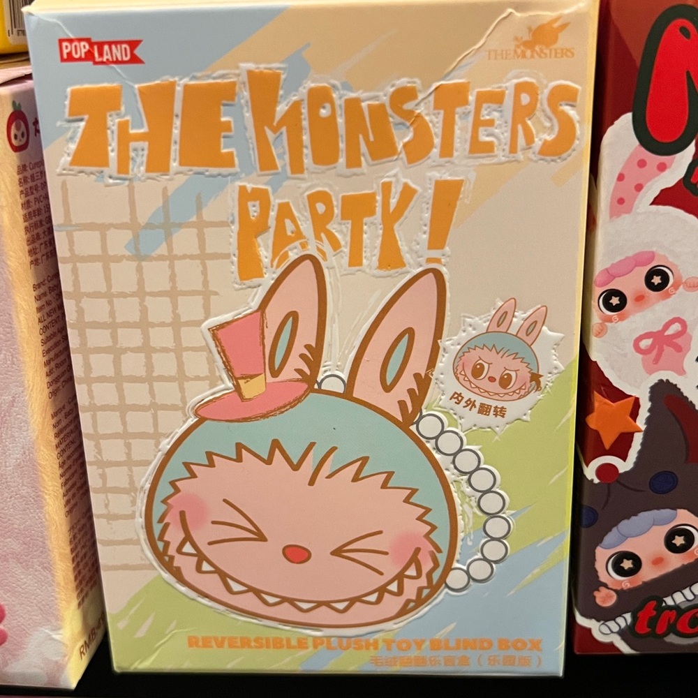 THE MONSTERS PARTY